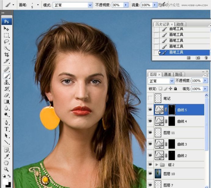Photoshop给室内人像模特照片商业修图,PS教程,图老师教程网
