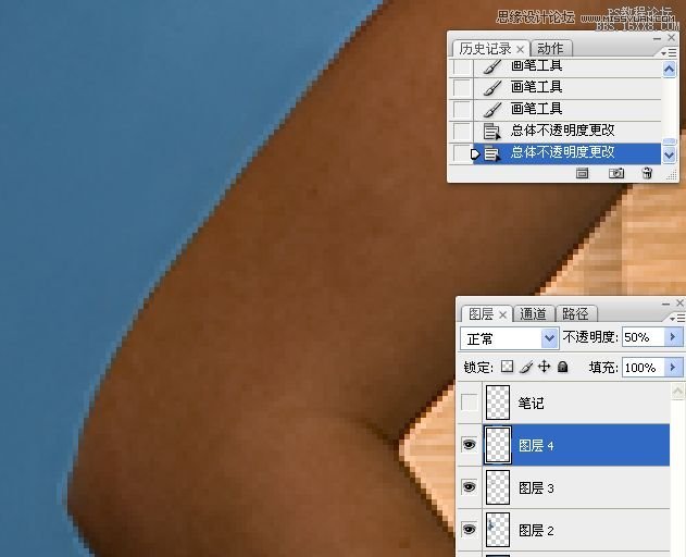 Photoshop给室内人像模特照片商业修图,PS教程,图老师教程网