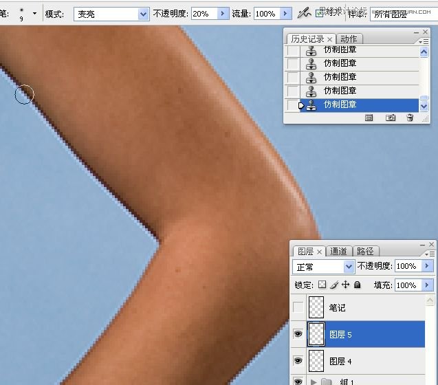 Photoshop给室内人像模特照片商业修图,PS教程,图老师教程网