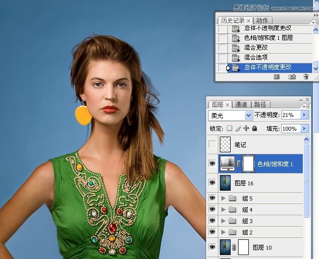 Photoshop给室内人像模特照片商业修图,PS教程,图老师教程网