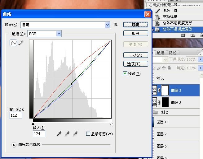 Photoshop给室内人像模特照片商业修图,PS教程,图老师教程网