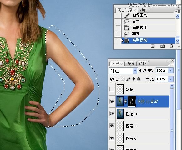 Photoshop给室内人像模特照片商业修图,PS教程,图老师教程网