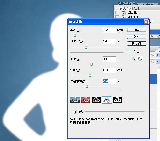 Photoshop给室内人像模特照片商业修图,PS教程,图老师教程网