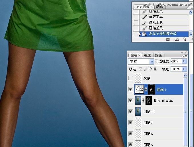 Photoshop给室内人像模特照片商业修图,PS教程,图老师教程网