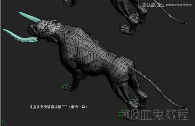 3ds MAX实例教程:多边形建模小狗