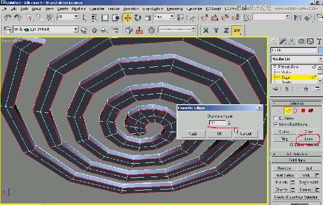 3DS max制作立体感的蚊香实例教程
