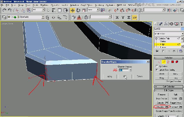 3DS max制作立体感的蚊香实例教程