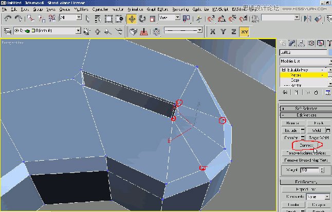 3DS max制作立体感的蚊香实例教程