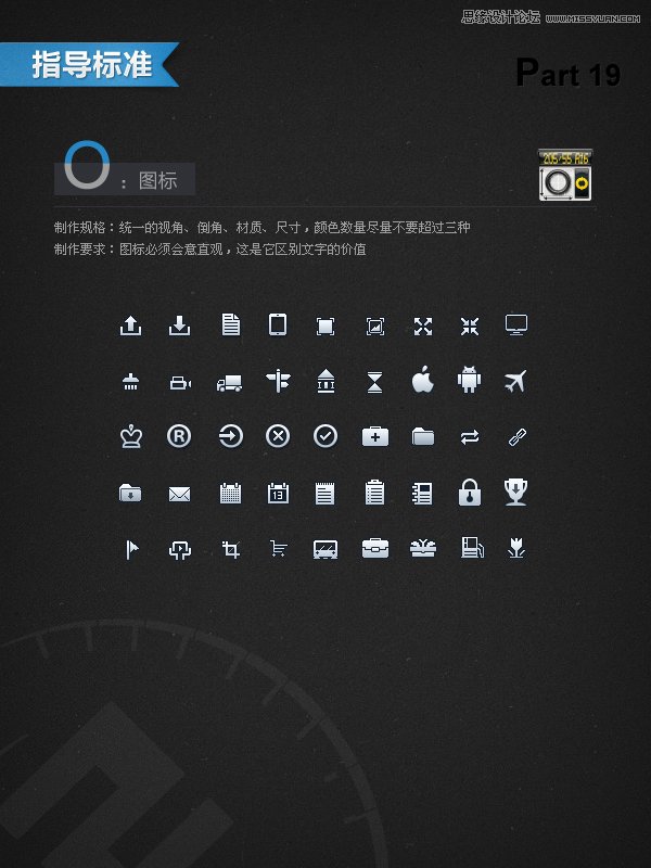 ϸҳӾƹ淶