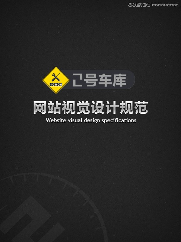 ϸҳӾƹ淶