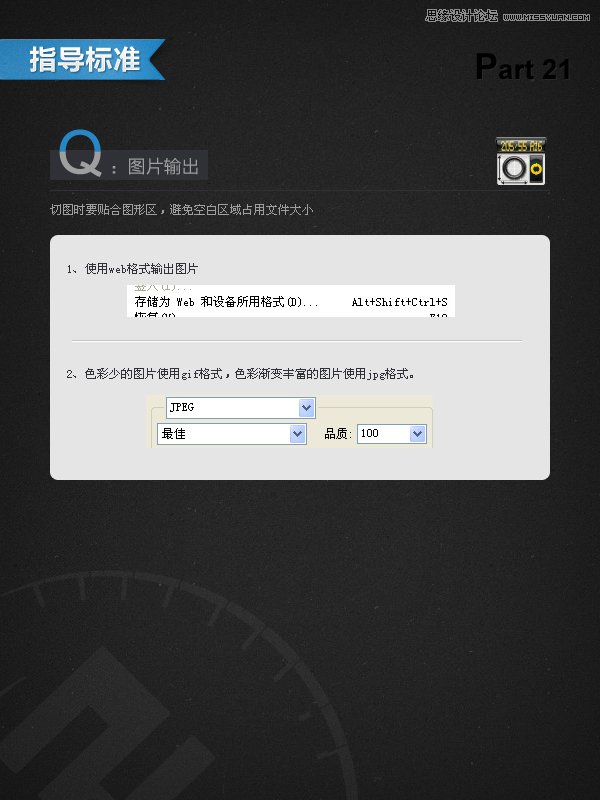 ϸҳӾƹ淶