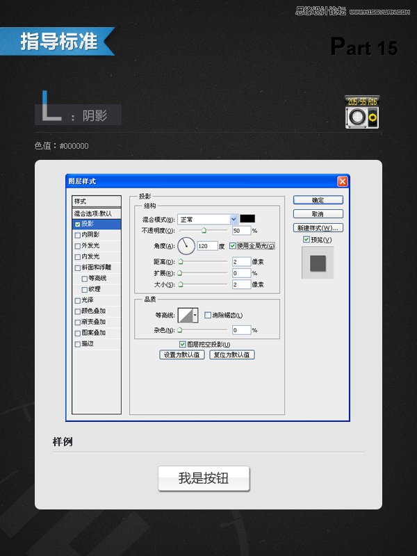 ϸҳӾƹ淶