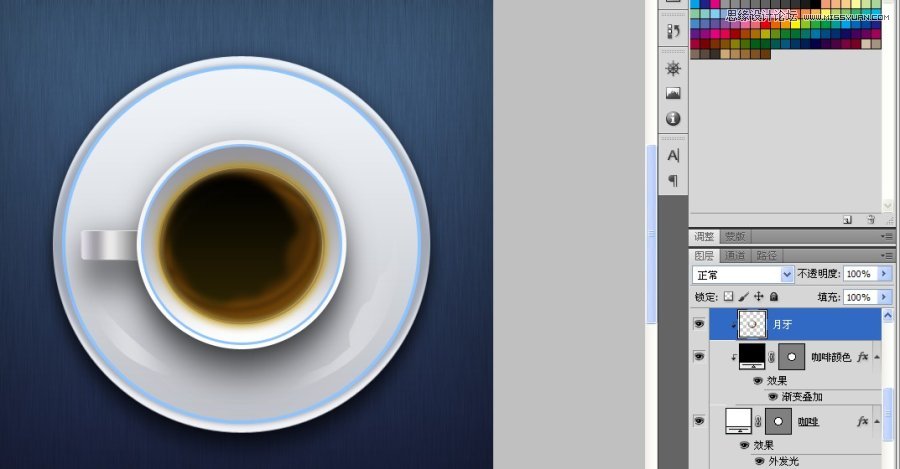 Photoshop绘制浓郁的咖啡和咖啡杯,PS教程,图老师教程网