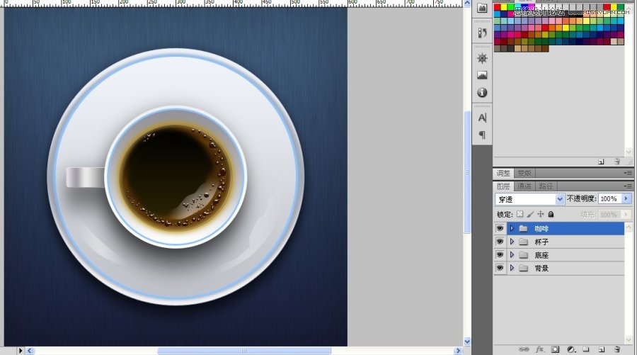 Photoshop绘制浓郁的咖啡和咖啡杯,PS教程,图老师教程网