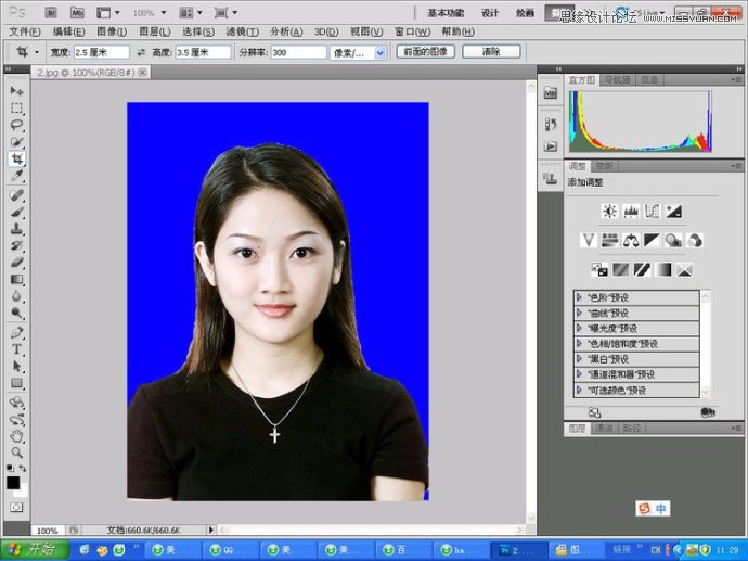 Photoshop教您快速的制作标准一寸证件照,PS教程,图老师教程网