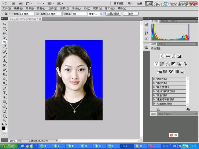 Photoshop教您快速的制作标准一寸证件照,PS教程,图老师教程网