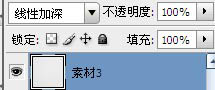 Photoshopʹ˾תˮʻЧ