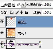 Photoshop使用滤镜把人物转成水彩画效果,PS教程,图老师教程网