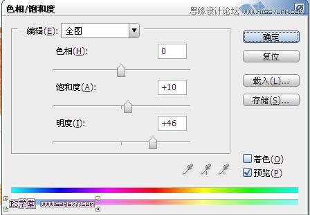 Photoshopʹ˾תˮʻЧ