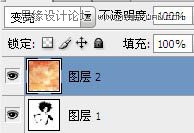 Photoshopʹ˾תˮʻЧ