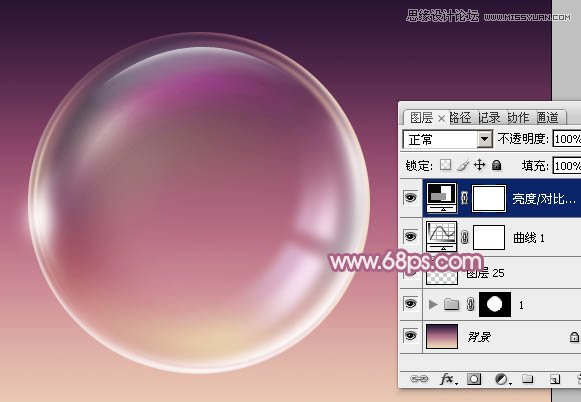 Photoshop制作水晶玻璃质感的紫色泡泡,PS教程,图老师教程网