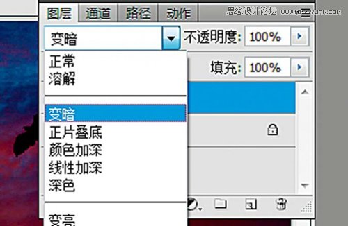 Photoshop使用笔刷制造候鸟倩影场景,PS教程,图老师教程网