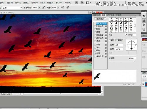 Photoshop使用笔刷制造候鸟倩影场景,PS教程,图老师教程网