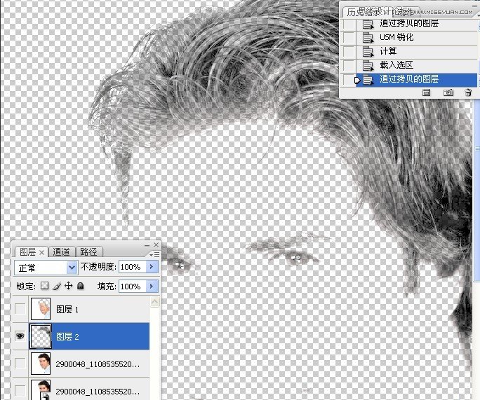Photoshop使用计算选区对人物肖像锐化处理,PS教程,图老师教程网