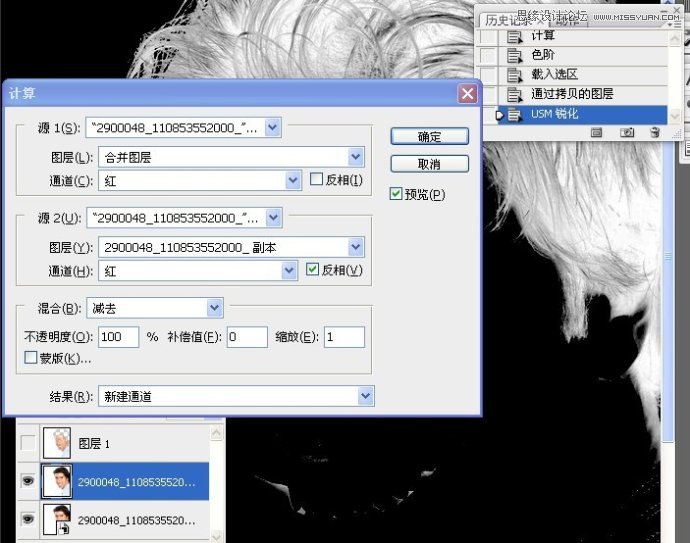 PhotoshopʹüѡФ񻯴