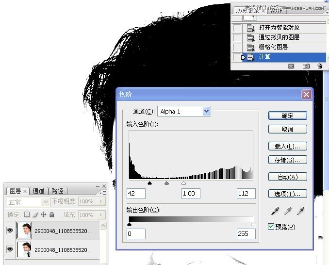 PhotoshopʹüѡФ񻯴