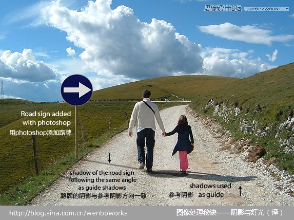 Photoshop详细解析后期光影效果处理手法,PS教程,图老师教程网