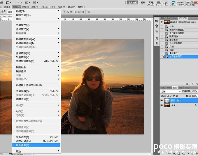 Photoshop增强后期数码照片面部光感,PS教程,图老师教程网