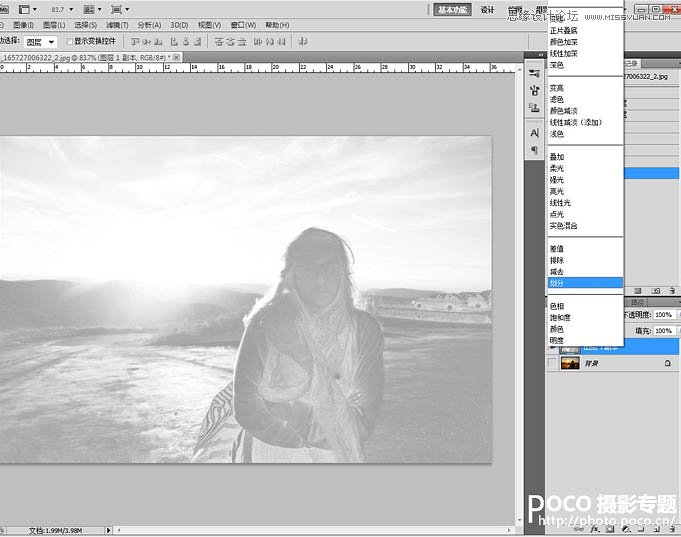 Photoshop增强后期数码照片面部光感,PS教程,图老师教程网