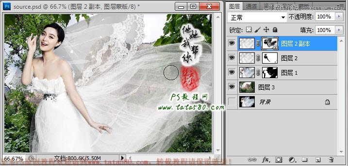 Photoshop教大家给透明婚纱抠图教程,PS教程,图老师教程网