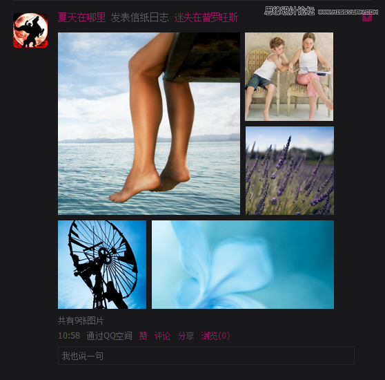 ǳ̸ͼƬչʽ˼ĵ