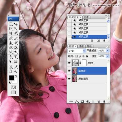 Photoshop给数码人像全面精修和调色教程,PS教程,图老师教程网