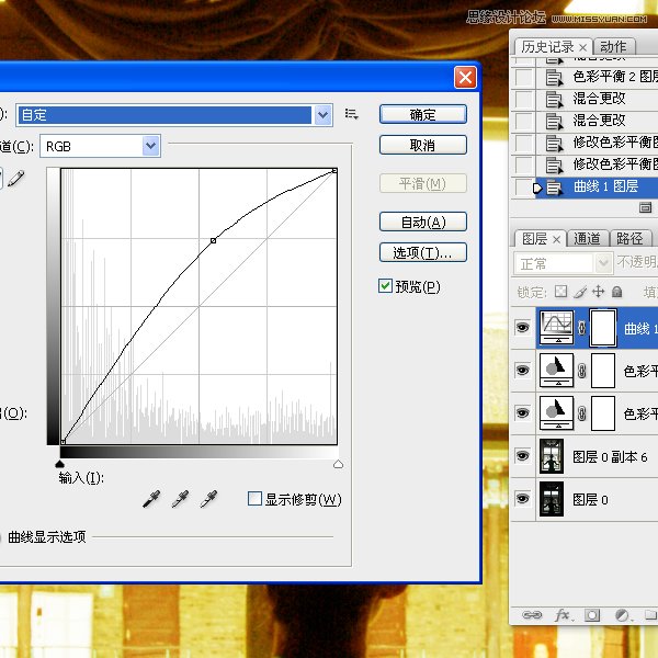 Photoshop给数码人像全面精修和调色教程,PS教程,图老师教程网