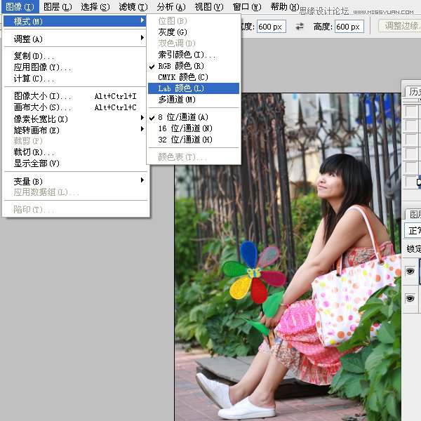 Photoshop给数码人像全面精修和调色教程,PS教程,图老师教程网