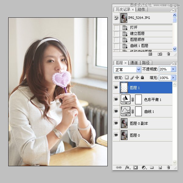 Photoshop给数码人像全面精修和调色教程,PS教程,图老师教程网