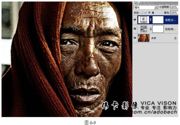 Photoshop使用自带工具调出人像质感的HDR效果,PS教程,图老师教程网