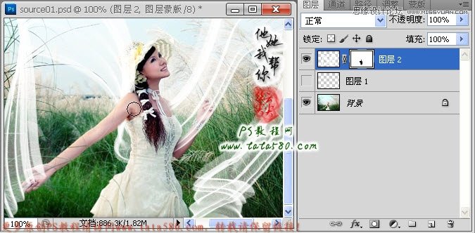 Photoshop绘制透明纱巾效果图,PS教程,图老师教程网