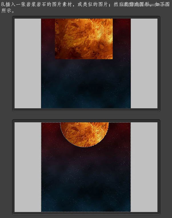 Photoshop˾ƯʳЧ