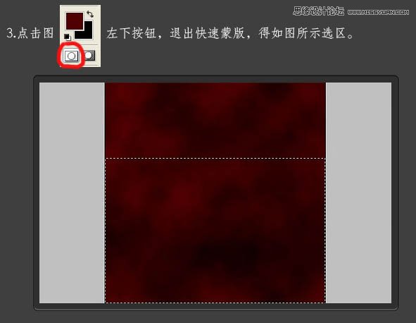 Photoshop利用滤镜制作漂亮的日食效果,PS教程,图老师教程网