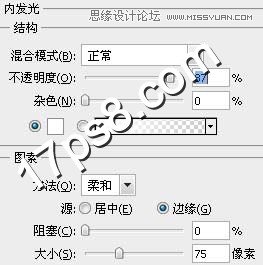 Photoshop制作紫色掉星球陨石壁纸,PS教程,图老师教程网