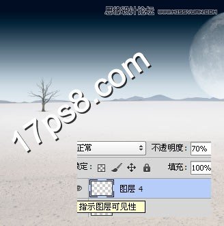 Photoshop合成外星球上雪地里爬行的犀牛,PS教程,图老师教程网