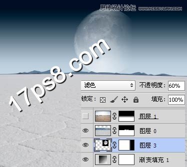 Photoshop合成外星球上雪地里爬行的犀牛,PS教程,图老师教程网