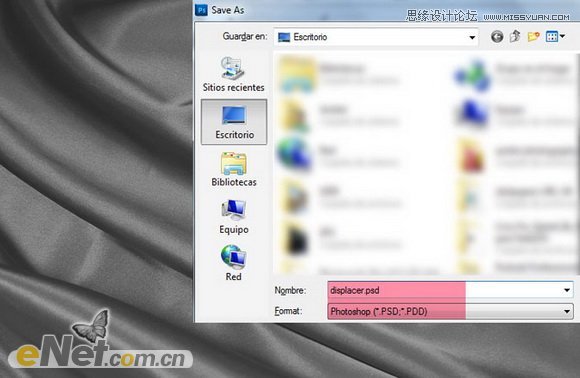 Photoshop使用置换滤镜制作褶皱效果,PS教程,图老师教程网