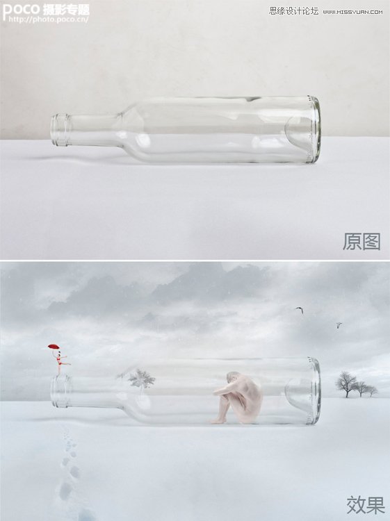 Photoshop合成玻璃瓶中的人像概念作品,PS教程,图老师教程网