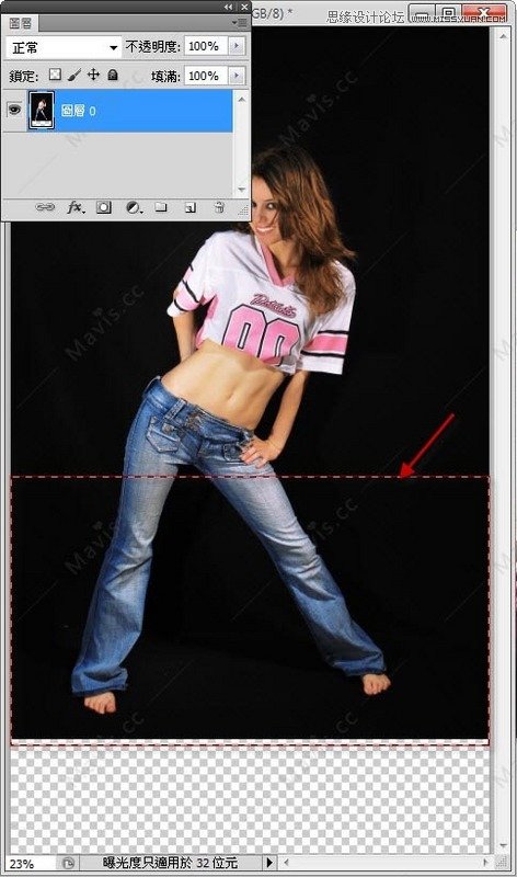 Photoshop修出美女照片高挑的美腿,PS教程,图老师教程网