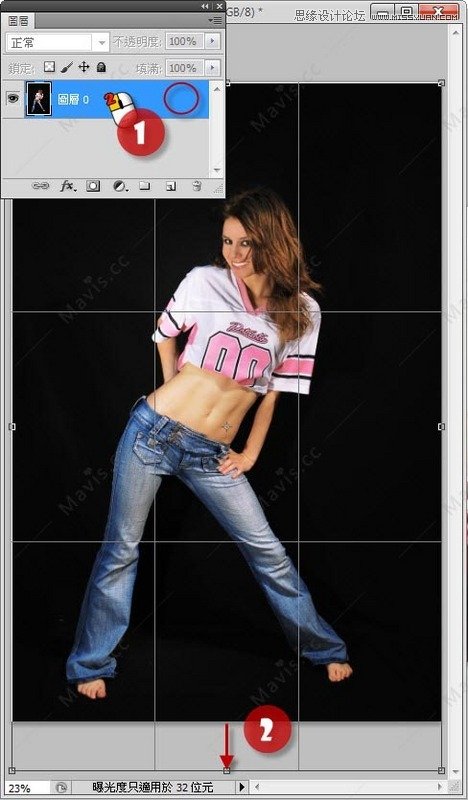 Photoshop修出美女照片高挑的美腿,PS教程,图老师教程网